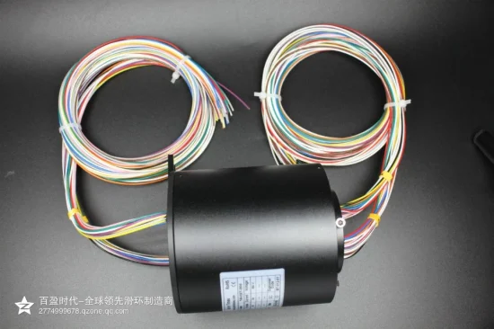 41mm Outer Diameter Slip Ring Assembly/Rotating Connector Without Bore for Cable Wheel Use